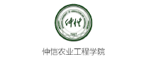 合作客戶-仲愷農(nóng)業(yè)工程學院