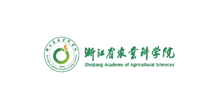 合作客戶-浙江省農(nóng)業(yè)科學院