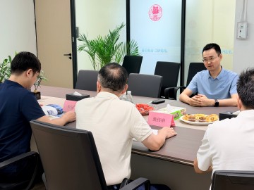 深化行業交流｜廣東省黃金協會一行蒞臨佳譜...