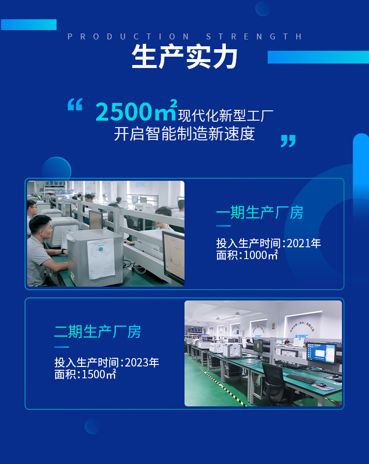 微信圖片_20231229111519.jpg