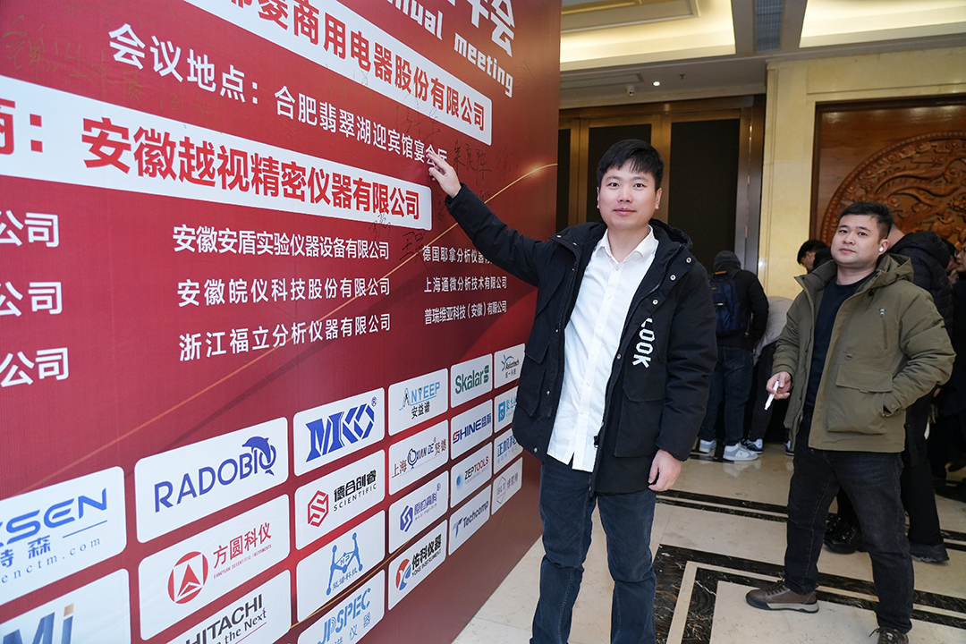 1735540292.png 微信圖片_20241230091114.png