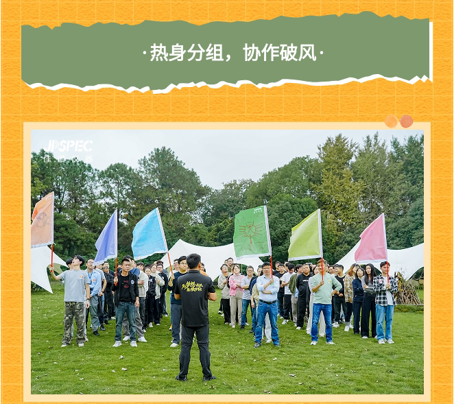 135editor_12181428_69439efb029c420251218142811_03.png