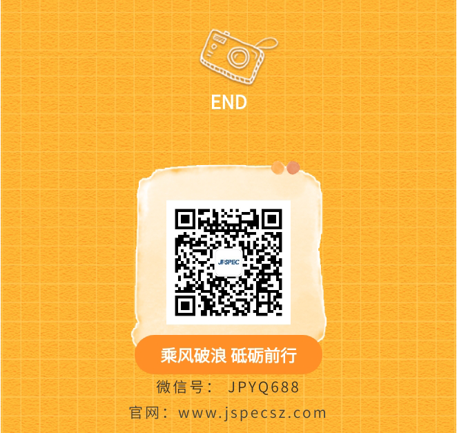 135editor_12181428_69439efb029c420251218142811_15.png