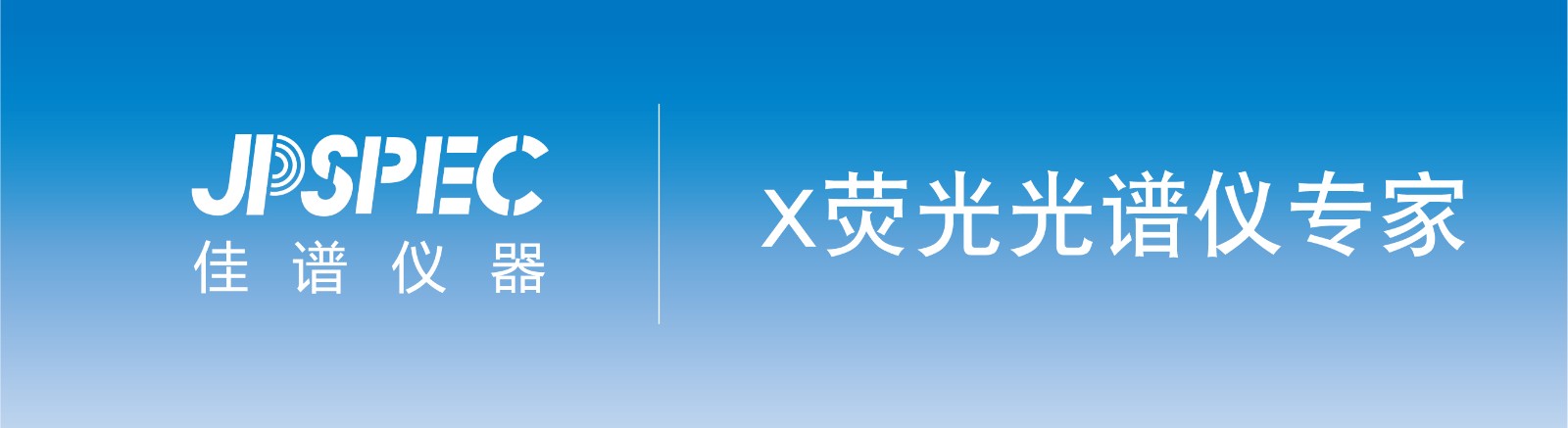 1766041223.jpg 公眾號首圖.jpg